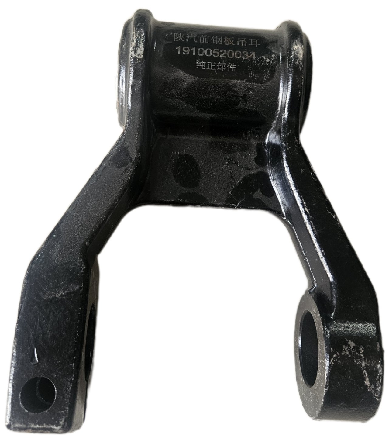 картинка Серьга передней рессоры SHACMAN F3000 X3000 199100520034  от магазина Dulan.tj